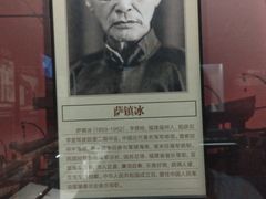 -中国船政文化博物馆