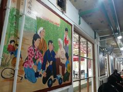 -人民公社大食堂(顺义总店)