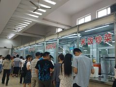 -北大学一食堂