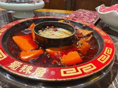 -蜀辣居鲜货老火锅(红牌楼店)