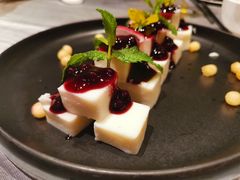 蓝莓山药-青岛富力艾美酒店-乐美中餐厅创意胶东菜