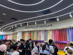 -m豆巧克力世界(上海世茂广场店)