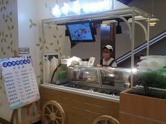 -伊藤洋华堂(温江店)