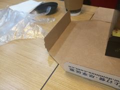 -达美乐比萨(商城路店)