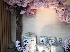 -紫· 割烹  Kappo Murasaki