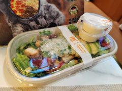 凯撒牛油果沙拉-get pizza意大利餐厅(凯德MALL店)