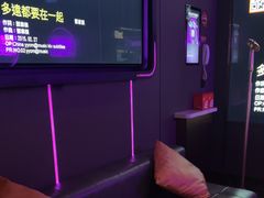 -星聚会KTV(外滩南京路旗舰店)