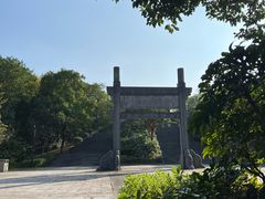 -南京市无想山景区