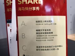 -海马体家庭照相馆(广州正佳广场店)