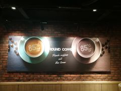 -85度C(上海茶陵北路店)