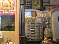 -熊猫一间店欧式奶茶铺