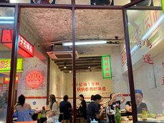 门面-四小区火锅·巷子里的重庆火锅(花照壁店)