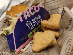 -TACO STAR 塔可星(下沙宝龙店)