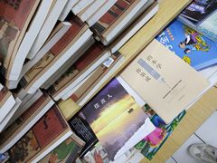 -沃尔玛购物广场(燕郊店)