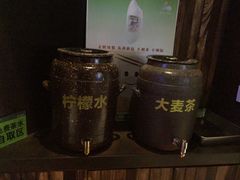 -叹鱼风尚烤鱼餐厅