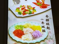 -滨少旺厨(惠福西路店)