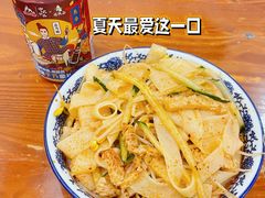 -西安手工软面(浦东南路店)