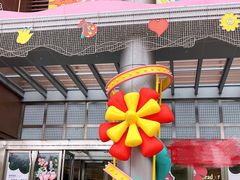-苏宁广场·城市奥特莱斯(天府立交店)