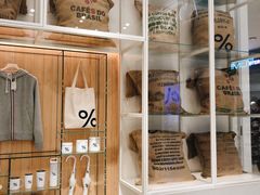 -% Arabica阿拉比卡咖啡(深圳湾万象城店)