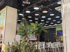 -813芭依珊 BAESAn(皇冠十畝地店)