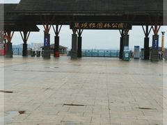 -张坝桂圆林公园