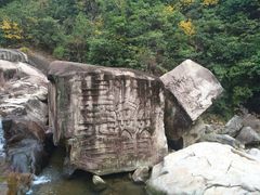 -天台山赤城山景区