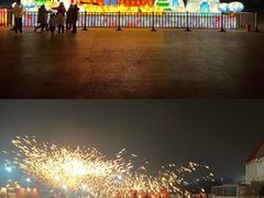 -泉城欧乐堡梦幻世界