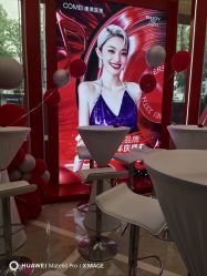 -南京康美美容医院·旗舰店