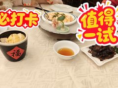 -楼外楼(西湖景区孤山路店)
