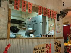 -鞠老头钵钵面(大坪店)