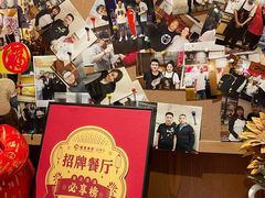 -福苗小骆驼烧烤(大唐不夜城店)