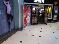 门面-麦当劳(凌云天地长桥店)