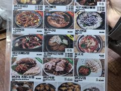 -元堂脊骨土豆汤(明洞2号店)
