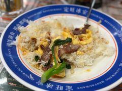 -定旺冰室·香港冰室(水贝店)