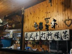 -北京水岸山吧度假村(雁栖镇店)