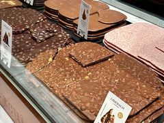 -Laderach 莱德拉(上海环贸iapm店)