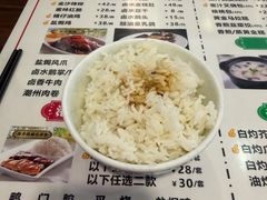 -永祥烧腊餐厅(虹口店)