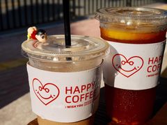 -happy coffee roastery