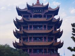 -黄鹤楼公园(黄鹤楼)