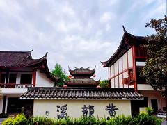 -黄龙溪古镇