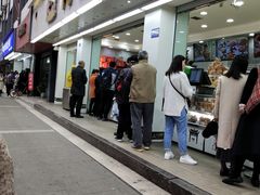 门面-闻酥园(青羊区文殊坊店)