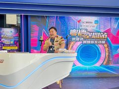 -广州保利时光里(建设大马路店)
