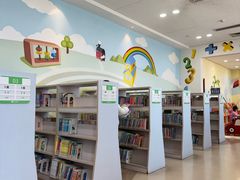 -吉林省图书馆