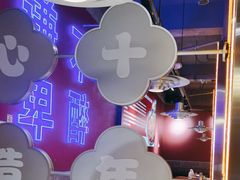 -鑫郭氏·南昌20年大排档(绳金塔店)