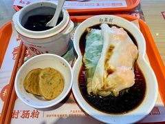 -红荔村肠粉(岗厦店)