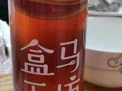 -盒马鲜生(曜一城店)