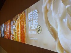 -龍歌自助小火锅(秦淮水游城店)