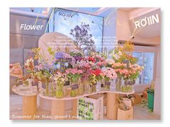 -ROIIN用心(武汉首店)