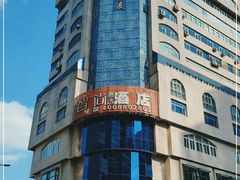 -大富贵(旗舰店)