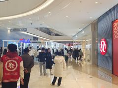 -石家庄万象城